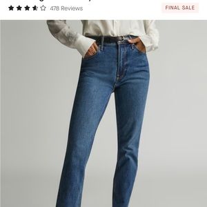 Everlane new with tags cheeky Jean